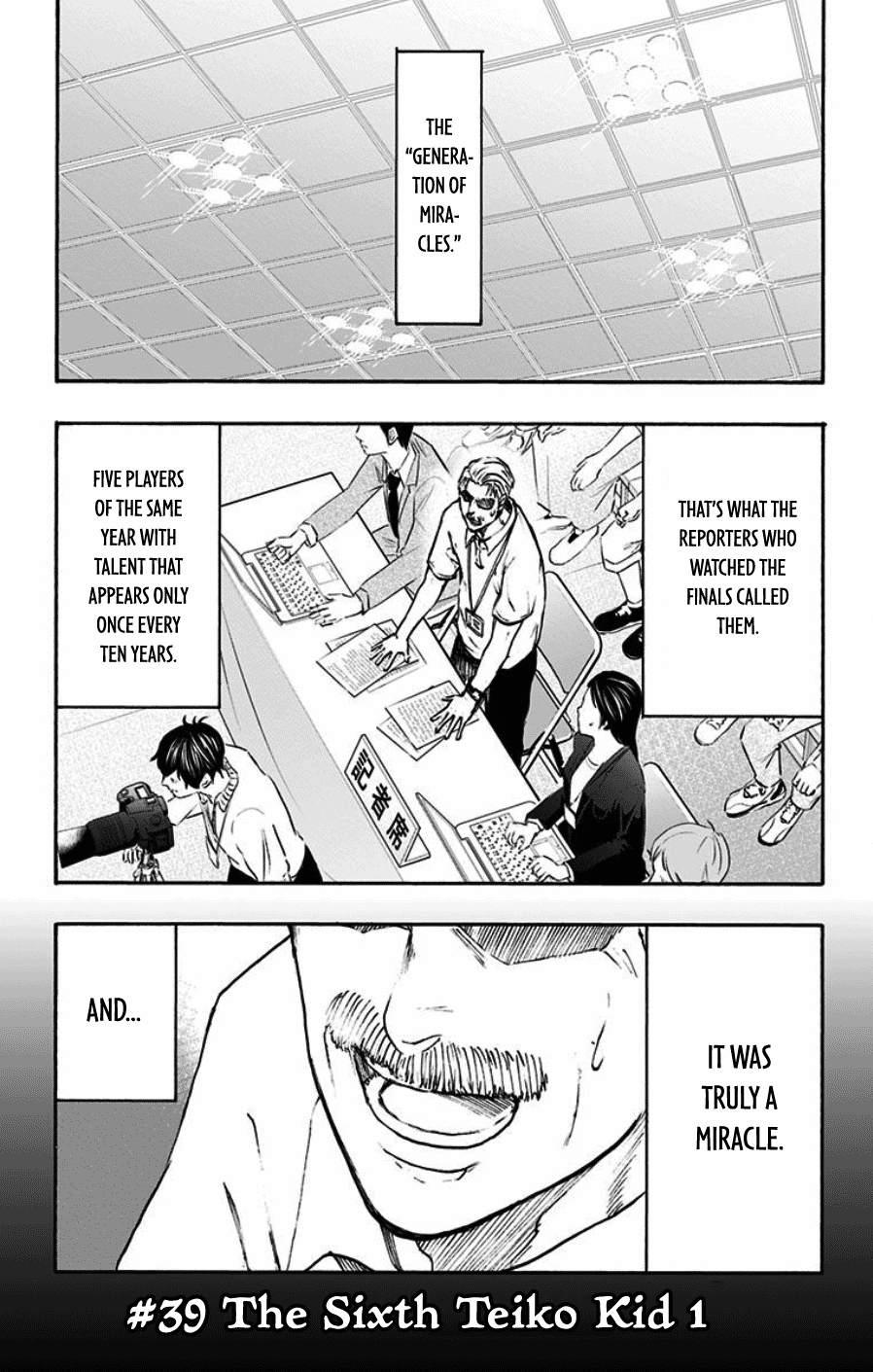 Kuroko No Basuke - Replace Plus - Chapter 39