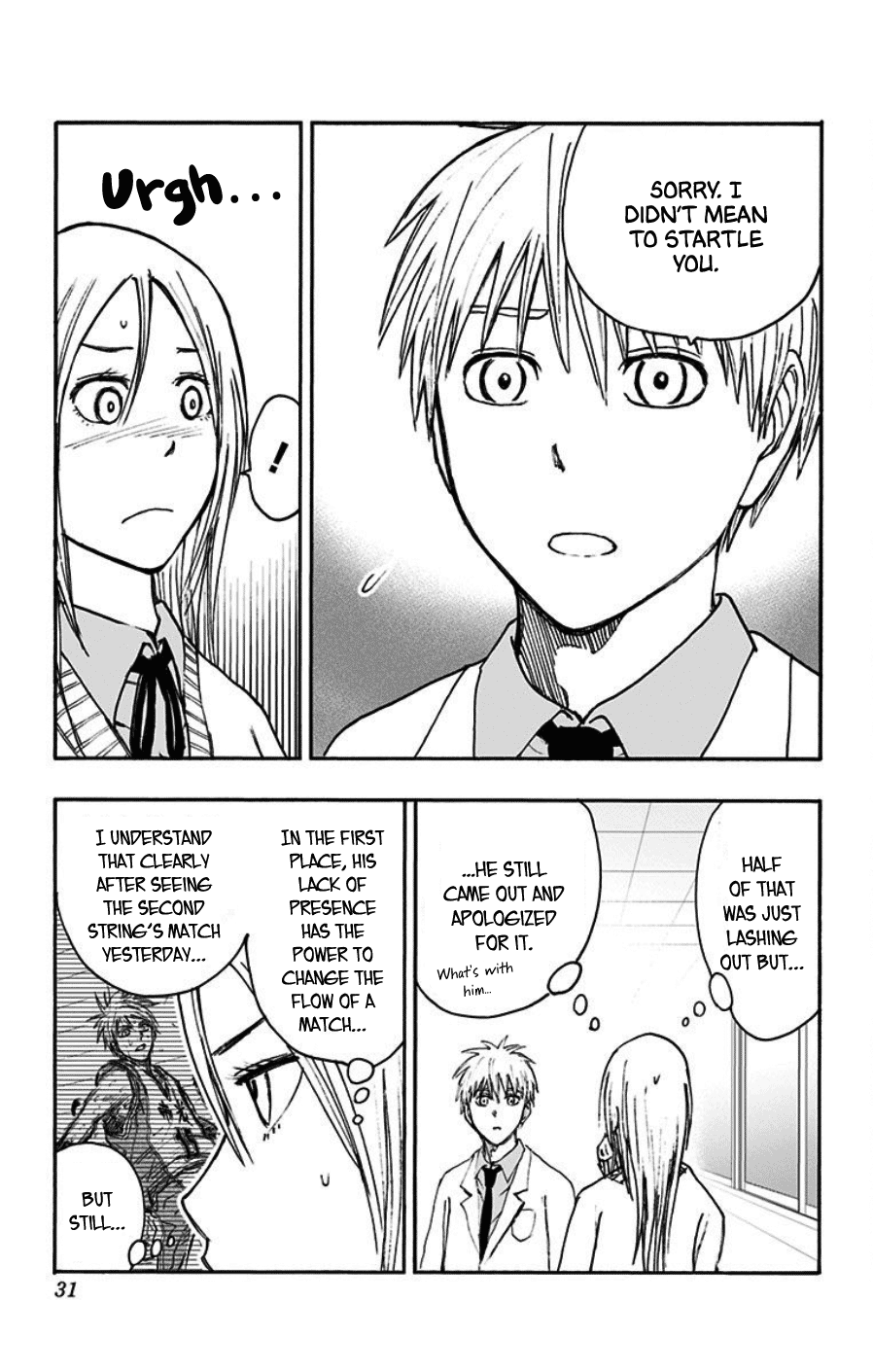 Kuroko No Basuke - Replace Plus - Chapter 39