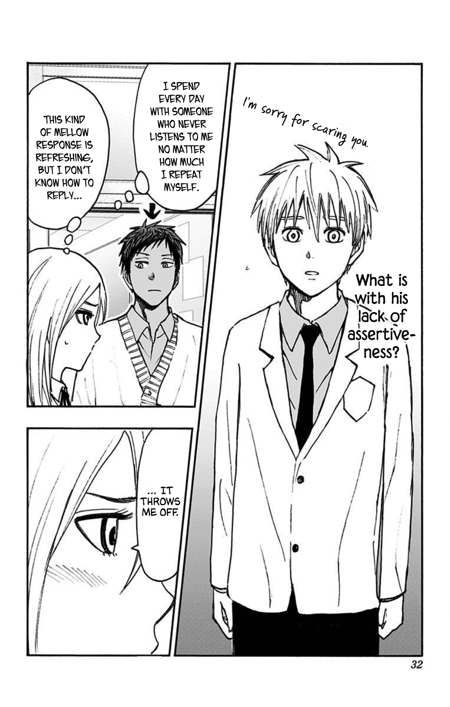 Kuroko No Basuke - Replace Plus - Chapter 39