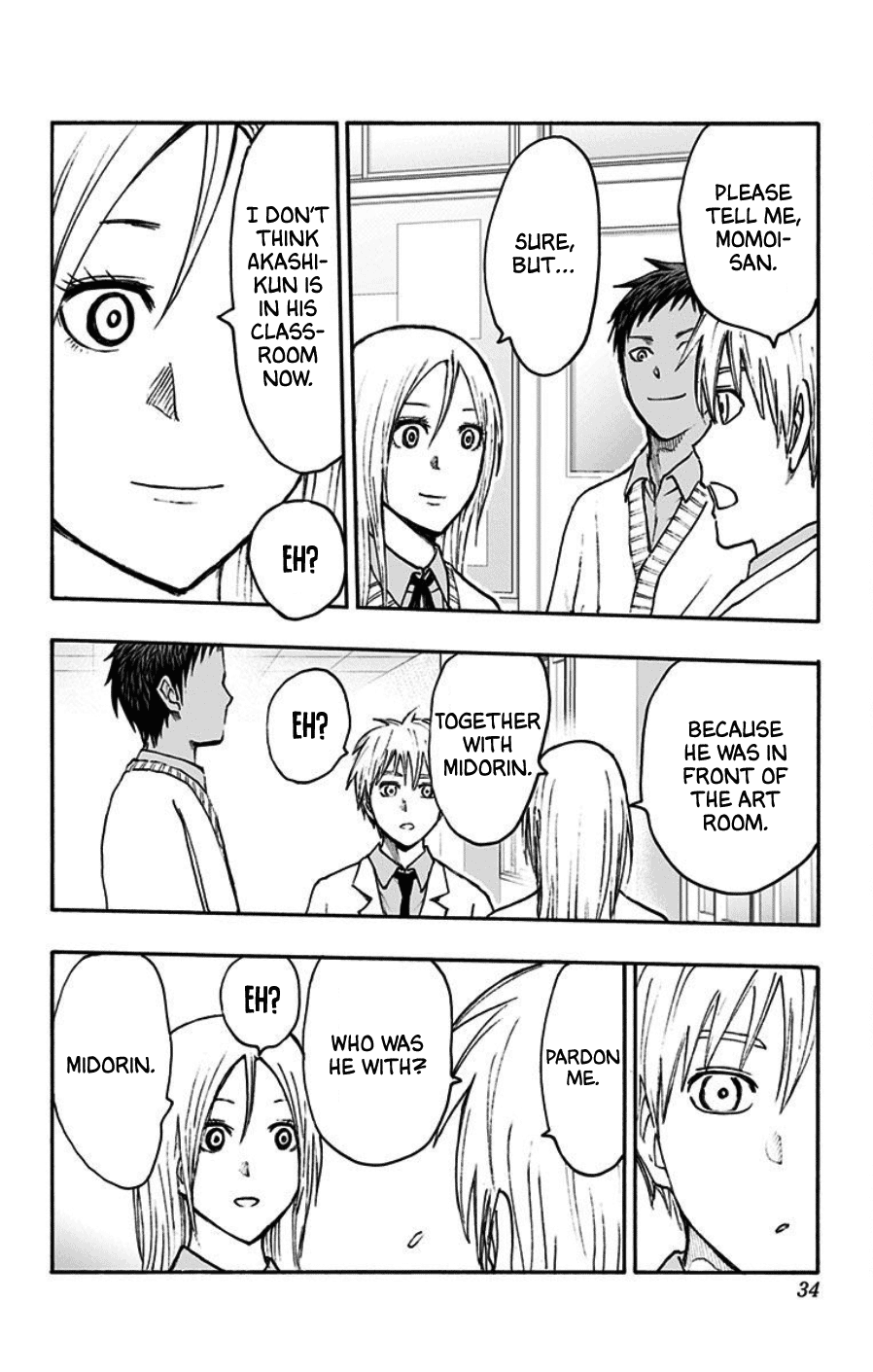 Kuroko No Basuke - Replace Plus - Chapter 39