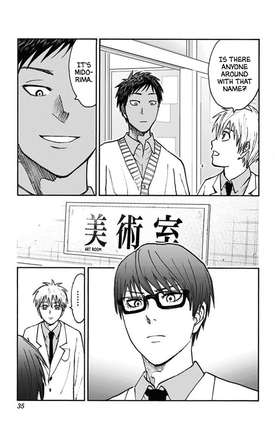 Kuroko No Basuke - Replace Plus - Chapter 39