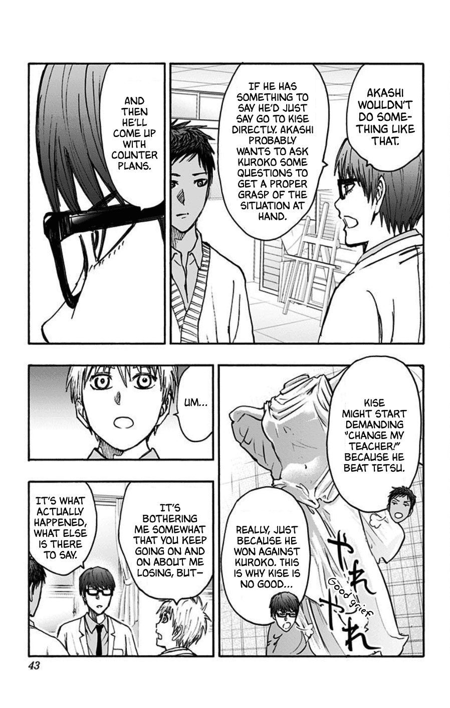 Kuroko No Basuke - Replace Plus - Chapter 39