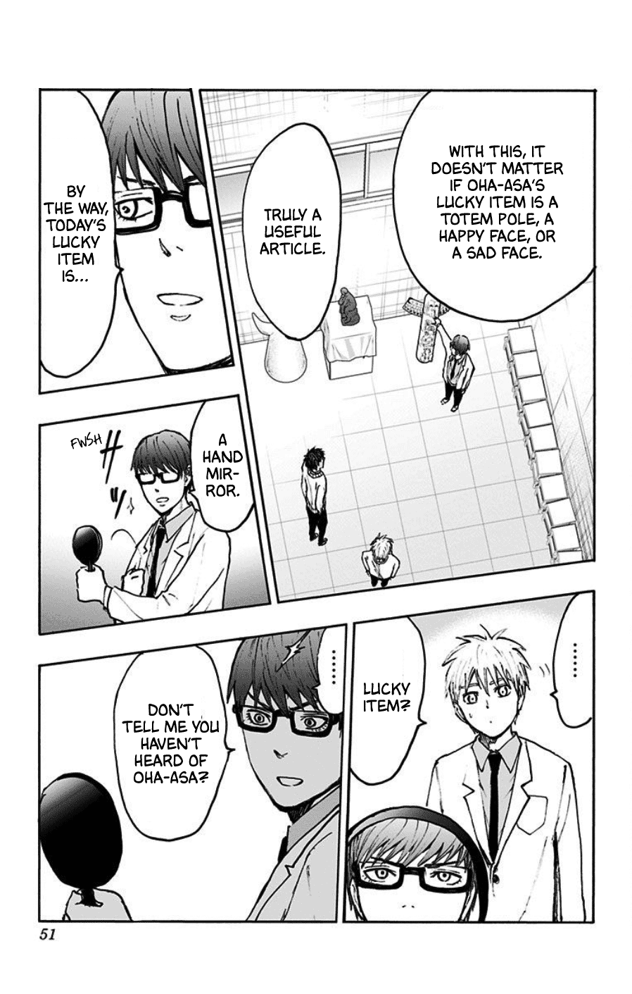 Kuroko No Basuke - Replace Plus - Chapter 39