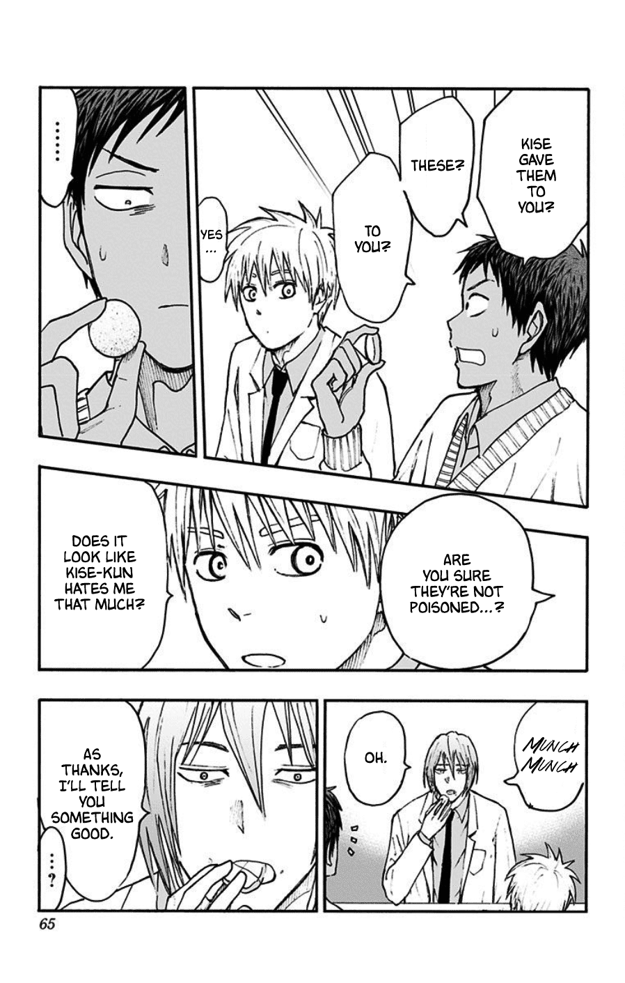 Kuroko No Basuke - Replace Plus - Chapter 39