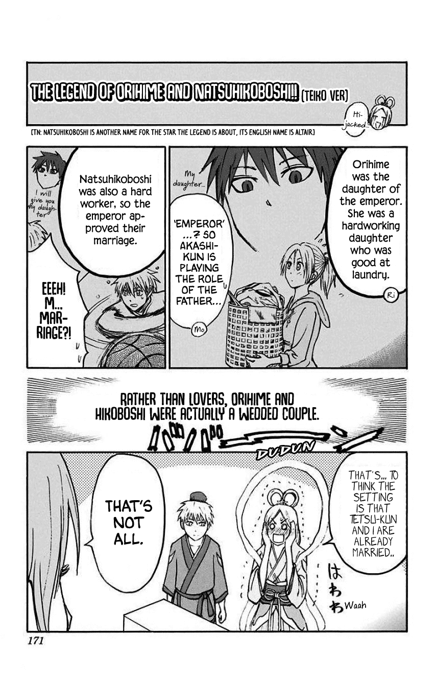 Kuroko No Basuke - Replace Plus - Chapter 35.5: Extras