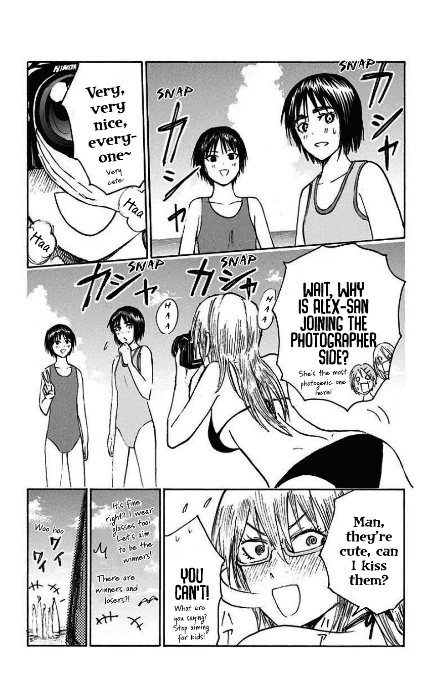 Kuroko No Basuke - Replace Plus - Chapter 35.5: Extras