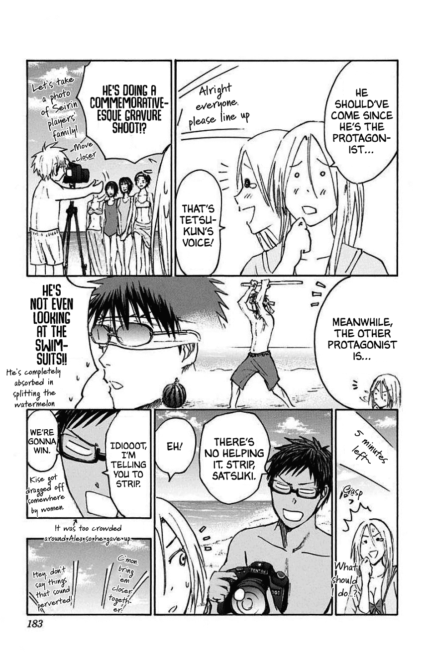 Kuroko No Basuke - Replace Plus - Chapter 35.5: Extras