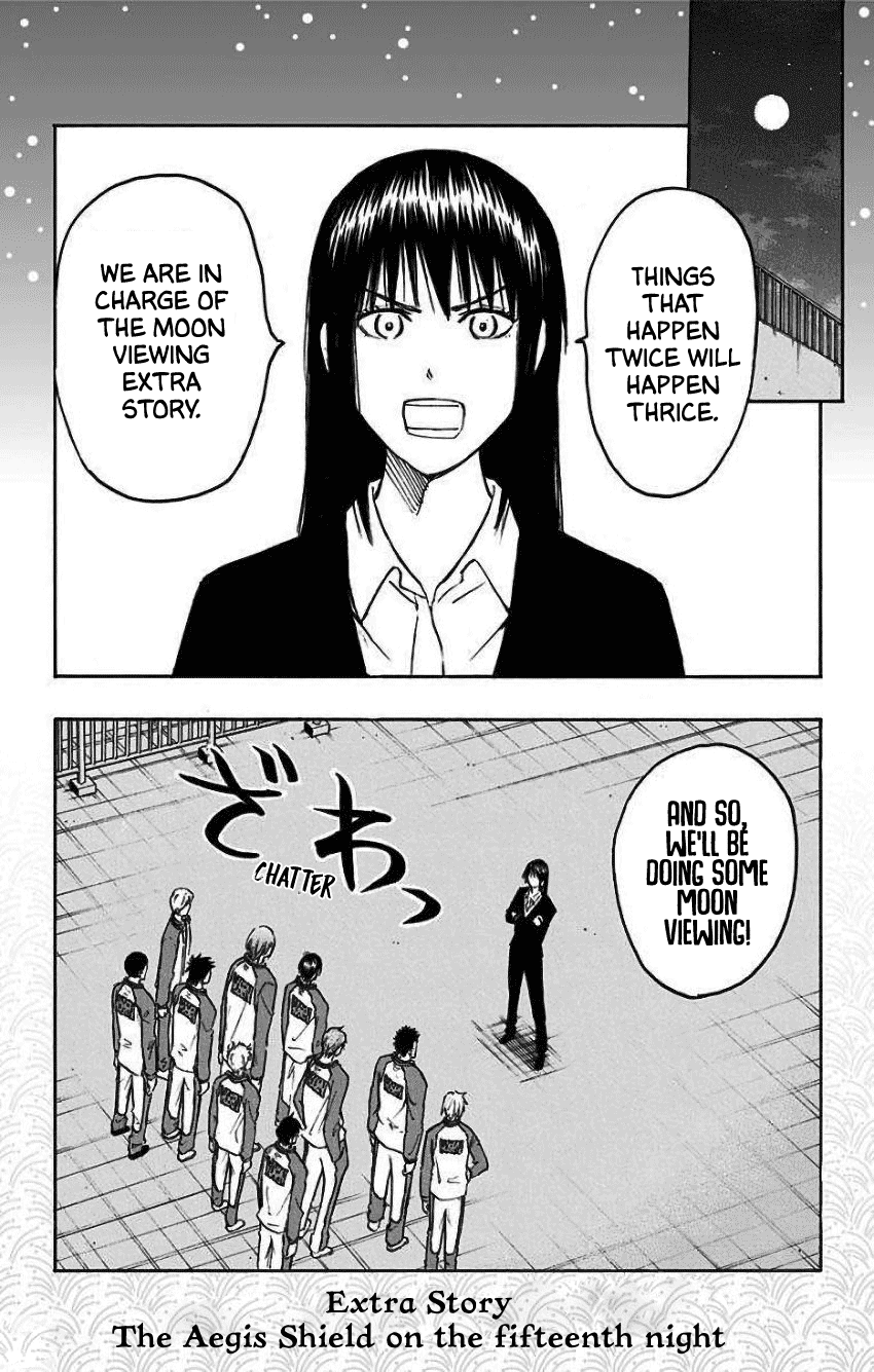 Kuroko No Basuke - Replace Plus - Chapter 35.5: Extras