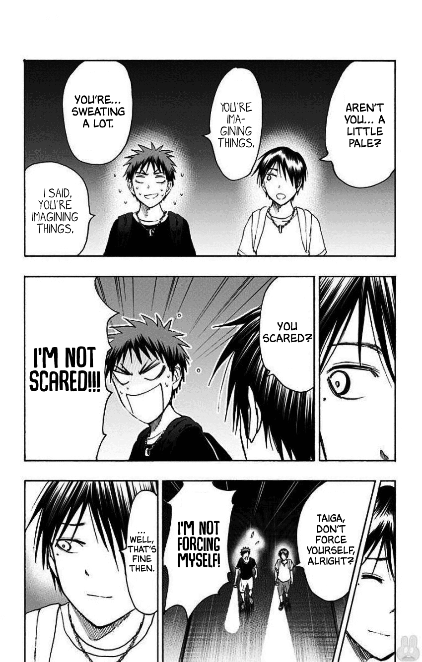 Kuroko No Basuke - Replace Plus - Vol.8 Chapter 33: The Adventures Of Taiga & Tatsuya (7)