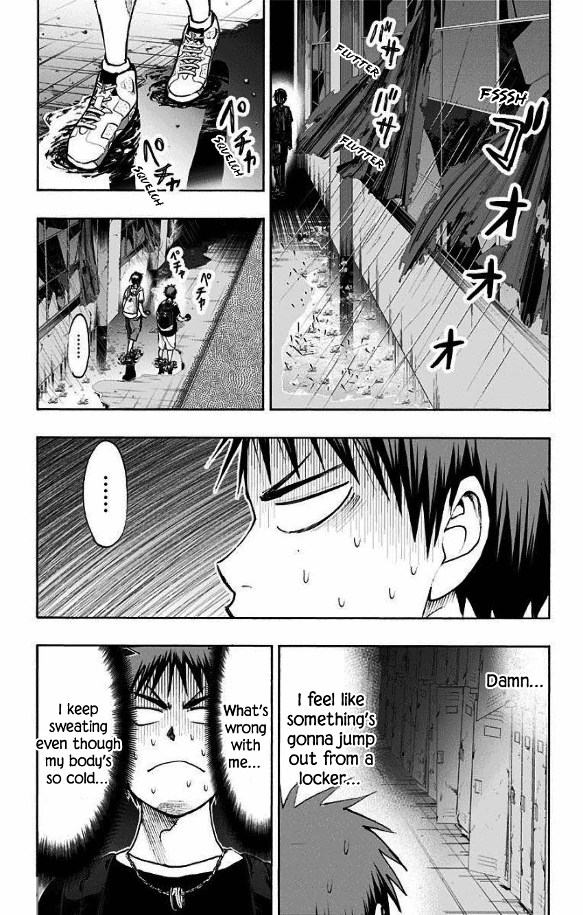 Kuroko No Basuke - Replace Plus - Vol.8 Chapter 33: The Adventures Of Taiga & Tatsuya (7)