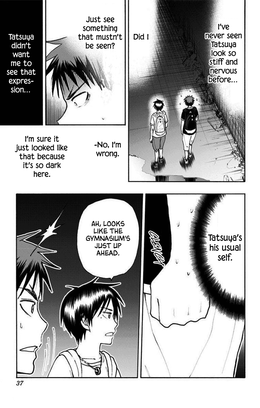 Kuroko No Basuke - Replace Plus - Vol.8 Chapter 33: The Adventures Of Taiga & Tatsuya (7)