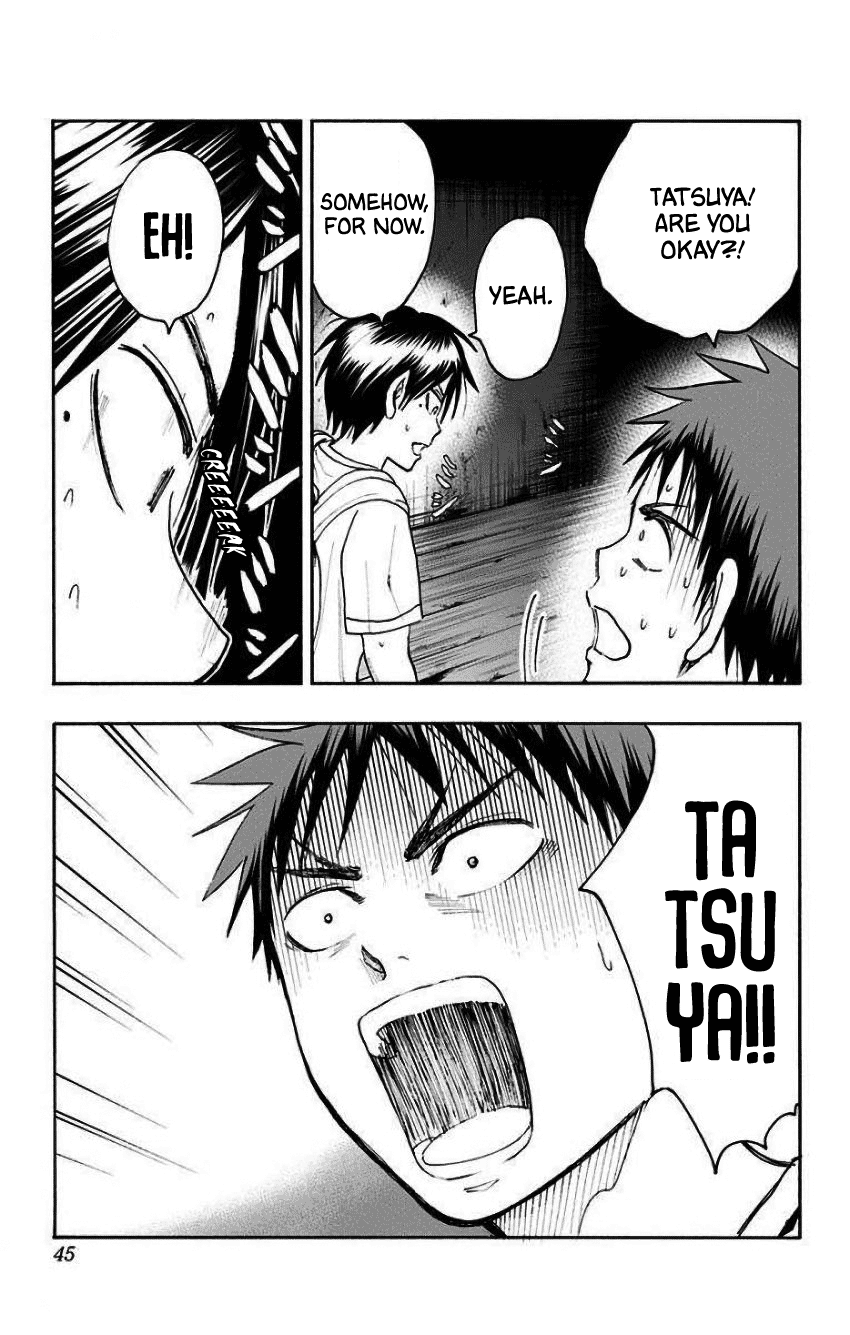 Kuroko No Basuke - Replace Plus - Vol.8 Chapter 33: The Adventures Of Taiga & Tatsuya (7)