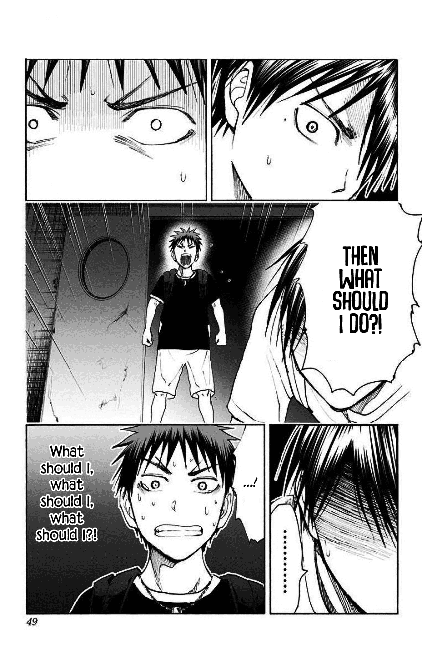 Kuroko No Basuke - Replace Plus - Vol.8 Chapter 33: The Adventures Of Taiga & Tatsuya (7)