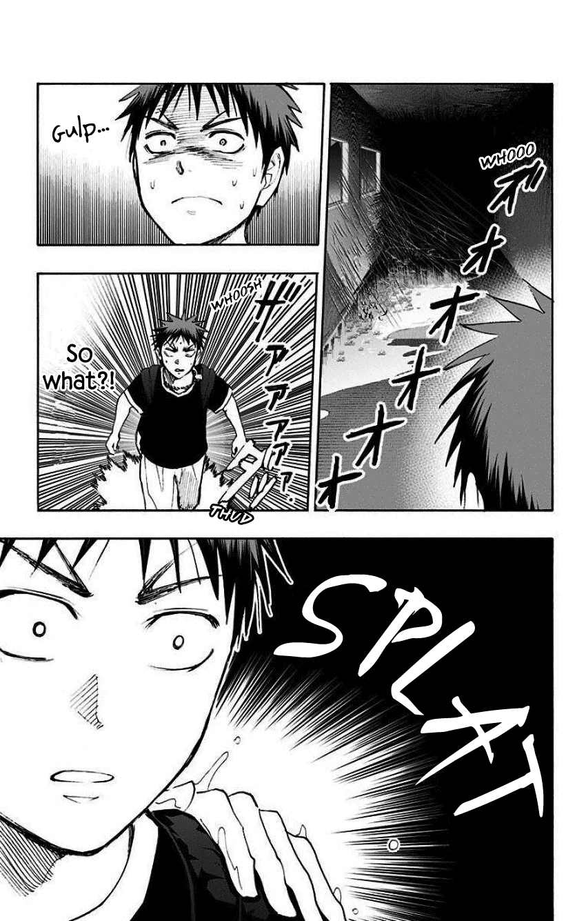 Kuroko No Basuke - Replace Plus - Vol.8 Chapter 33: The Adventures Of Taiga & Tatsuya (7)