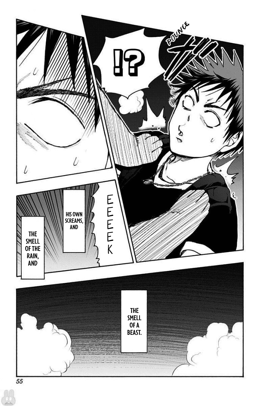 Kuroko No Basuke - Replace Plus - Vol.8 Chapter 33: The Adventures Of Taiga & Tatsuya (7)