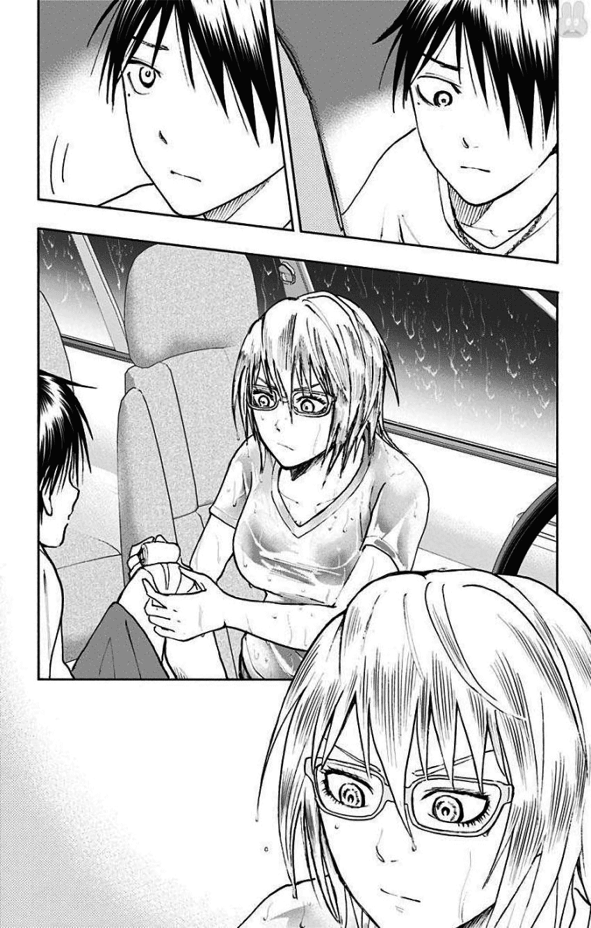 Kuroko No Basuke - Replace Plus - Vol.8 Chapter 33: The Adventures Of Taiga & Tatsuya (7)