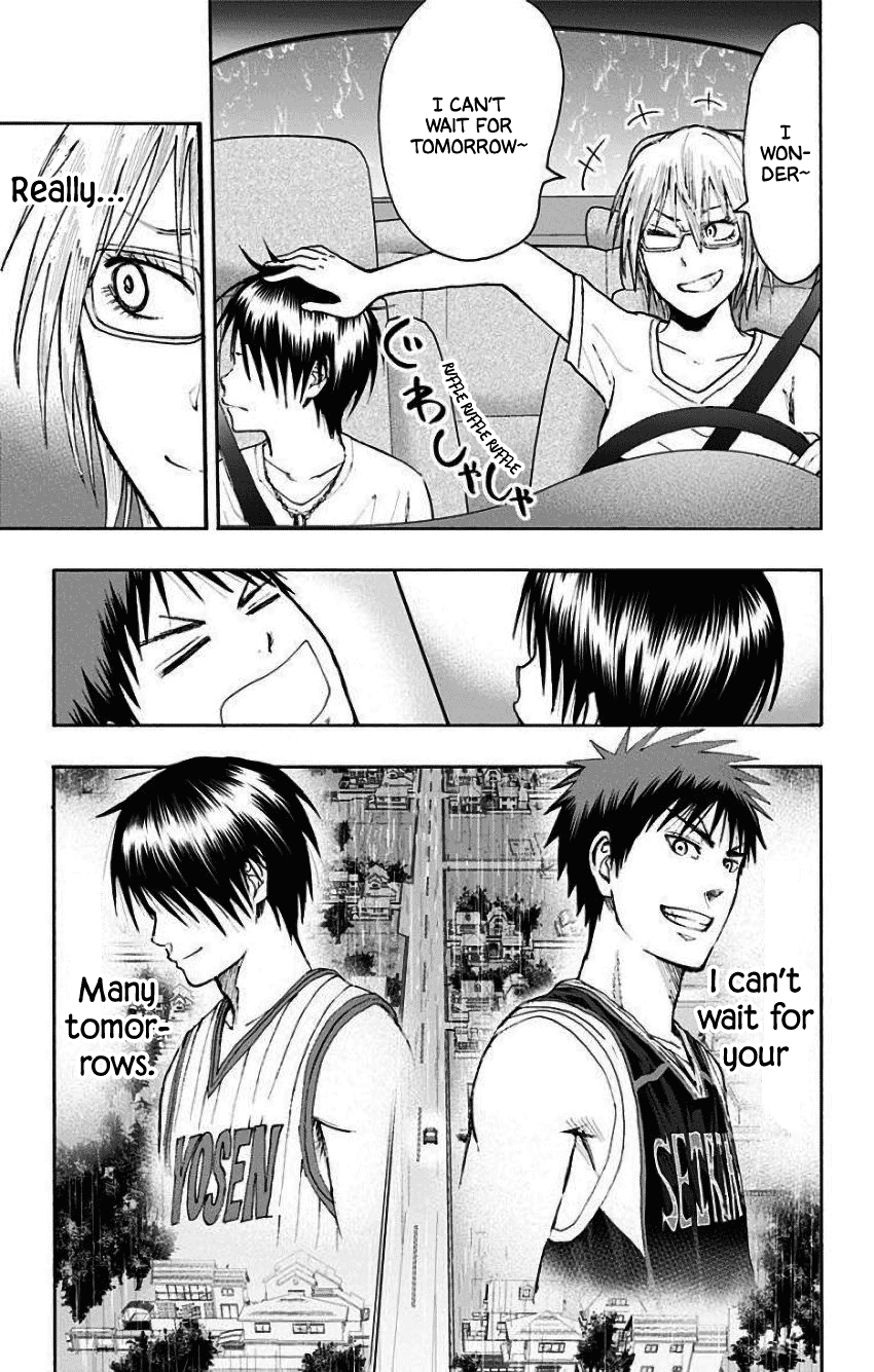 Kuroko No Basuke - Replace Plus - Vol.8 Chapter 33: The Adventures Of Taiga & Tatsuya (7)