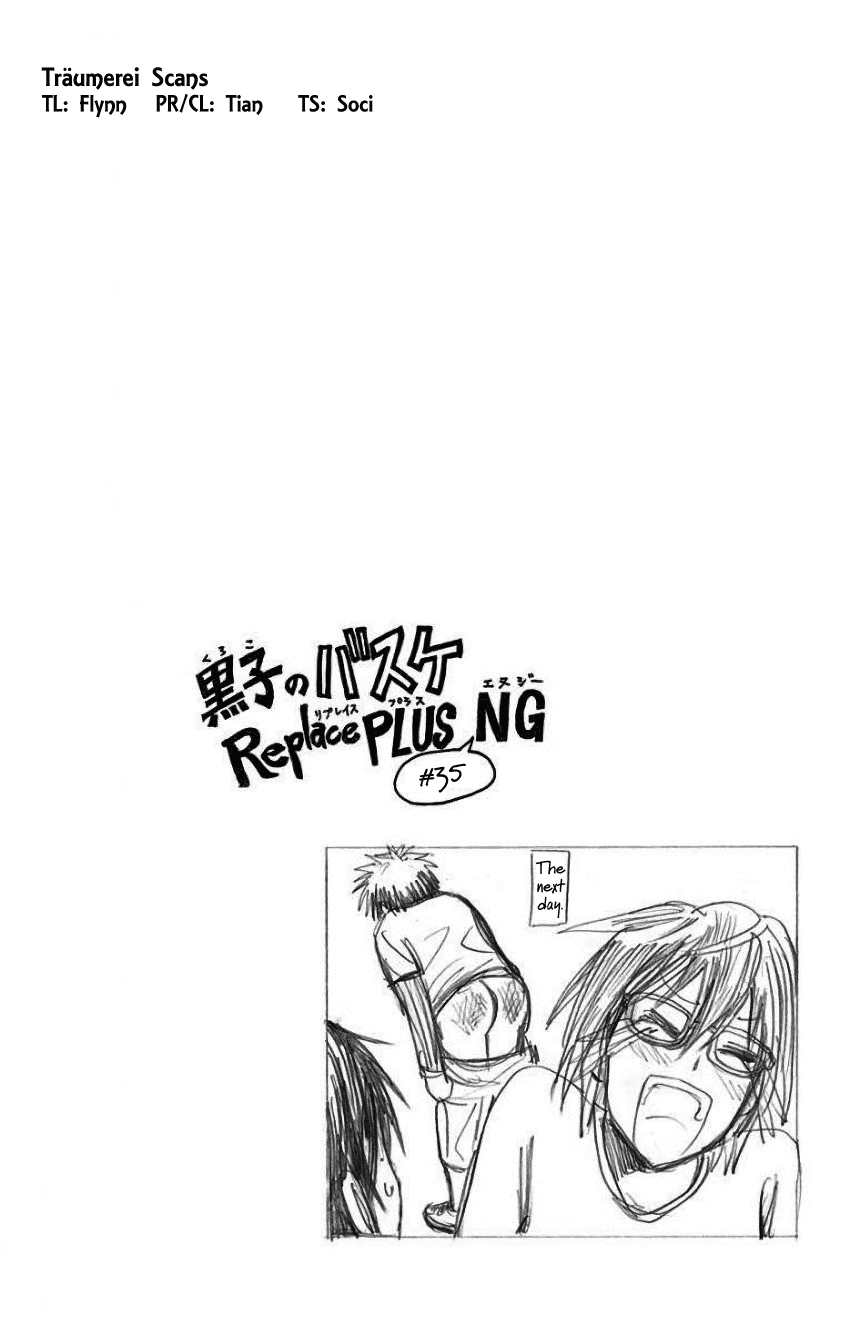 Kuroko No Basuke - Replace Plus - Vol.8 Chapter 33: The Adventures Of Taiga & Tatsuya (7)