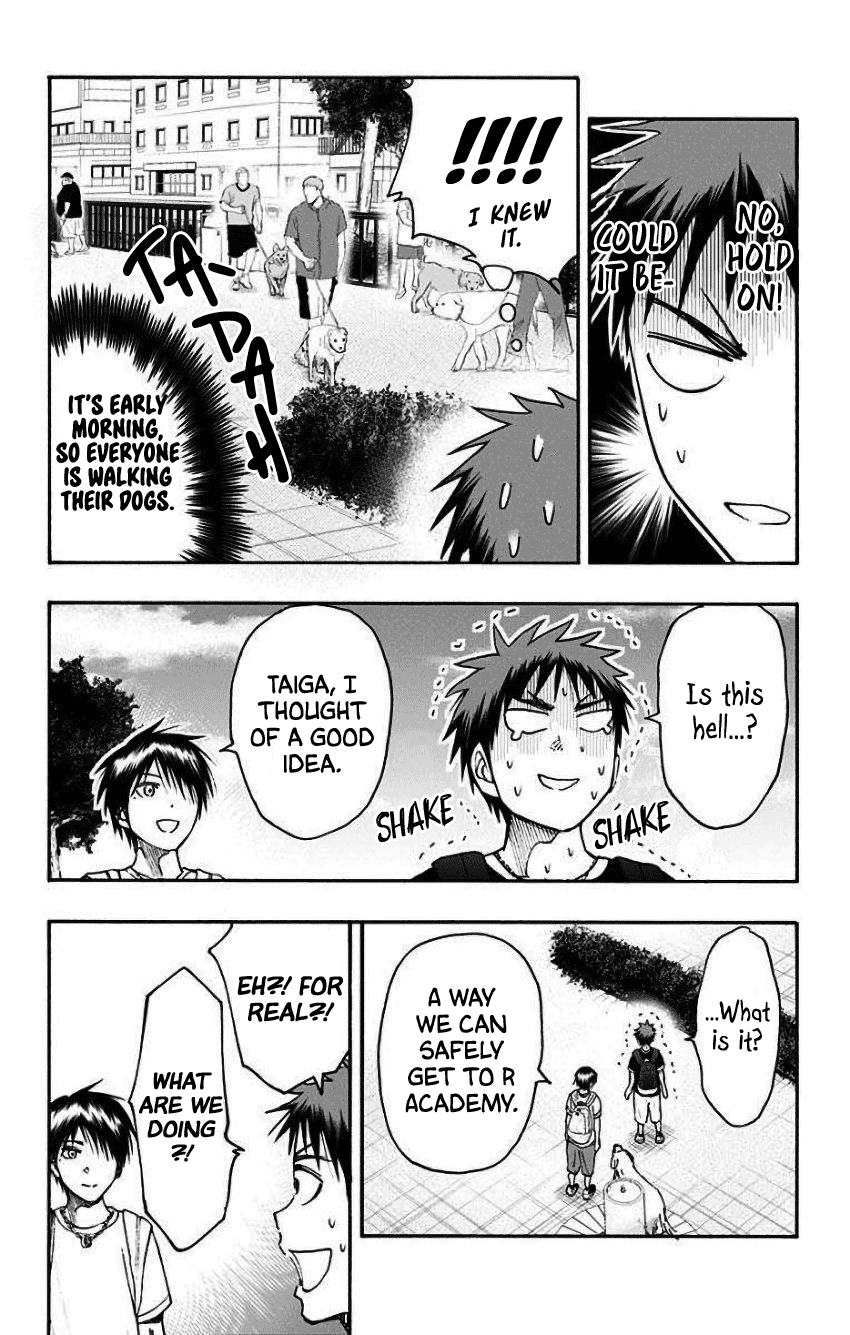 Kuroko No Basuke - Replace Plus - Vol.8 Chapter 32: The Adventures Of Taiga & Tatsuya (6)