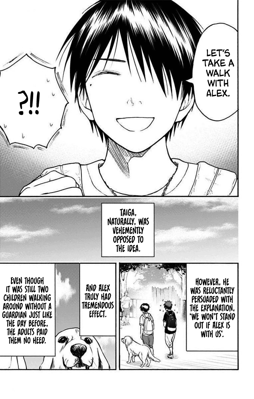 Kuroko No Basuke - Replace Plus - Vol.8 Chapter 32: The Adventures Of Taiga & Tatsuya (6)