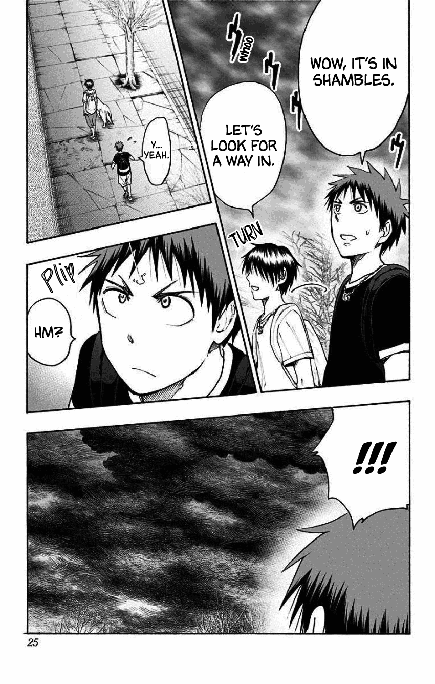 Kuroko No Basuke - Replace Plus - Vol.8 Chapter 32: The Adventures Of Taiga & Tatsuya (6)