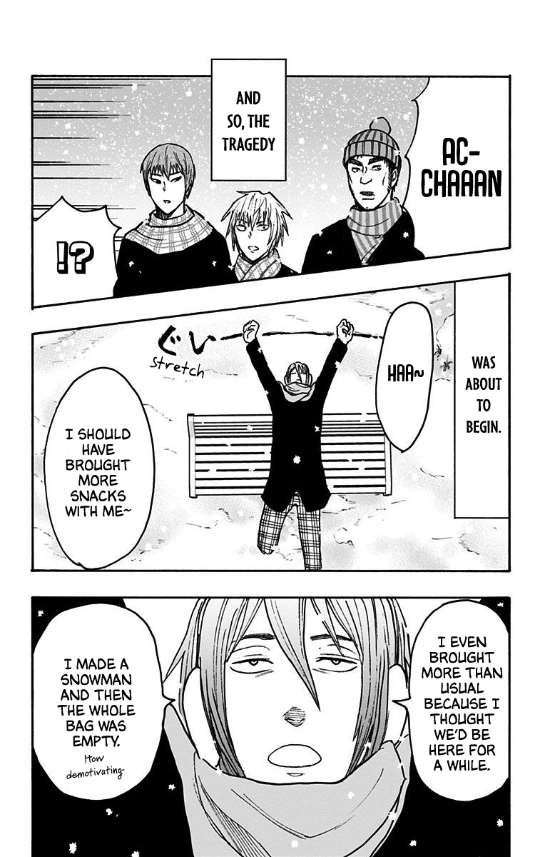 Kuroko No Basuke - Replace Plus - Vol.9 Chapter 37: Yosen High At Work! (2)