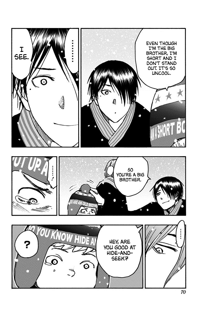 Kuroko No Basuke - Replace Plus - Vol.9 Chapter 37: Yosen High At Work! (2)