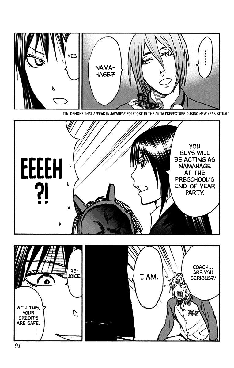 Kuroko No Basuke - Replace Plus - Vol.9 Chapter 37: Yosen High At Work! (2)