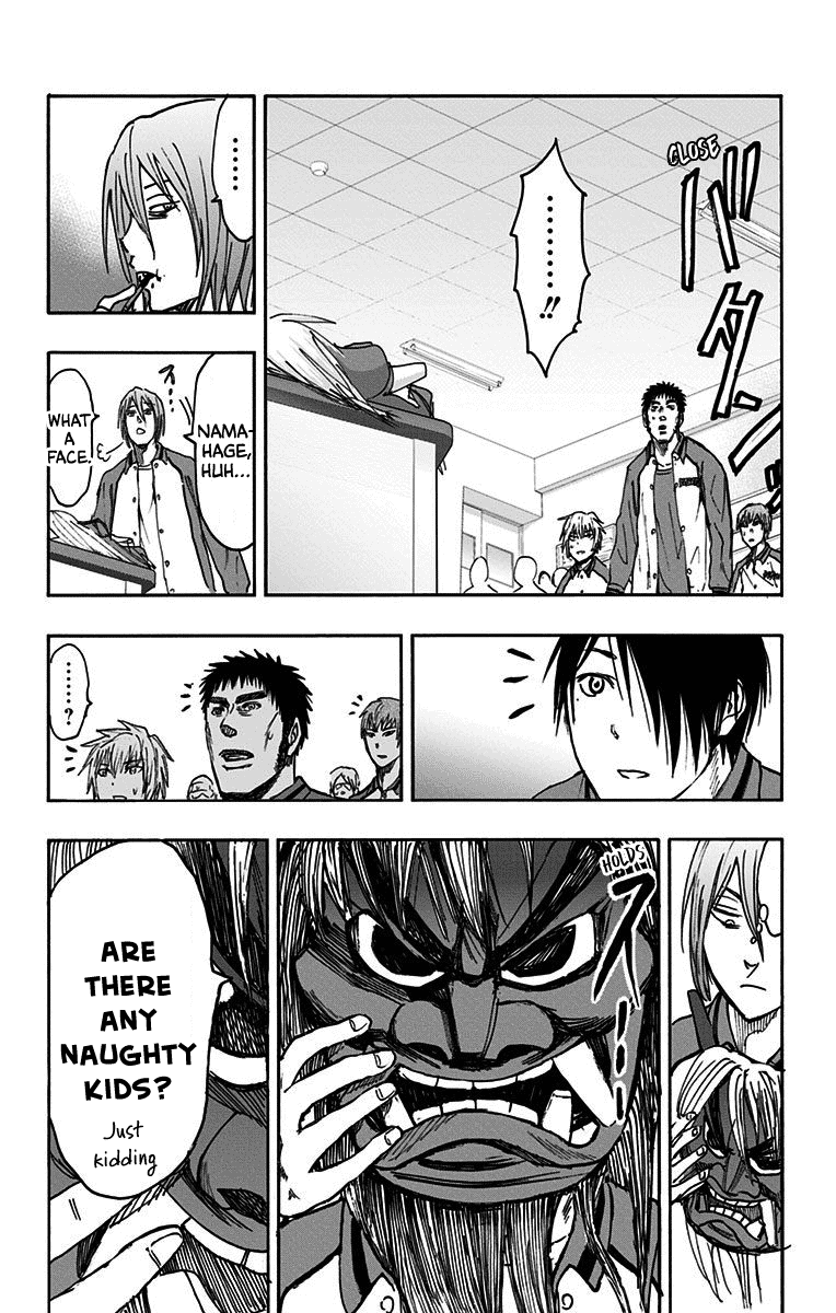 Kuroko No Basuke - Replace Plus - Vol.9 Chapter 37: Yosen High At Work! (2)