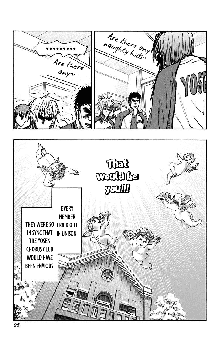 Kuroko No Basuke - Replace Plus - Vol.9 Chapter 37: Yosen High At Work! (2)