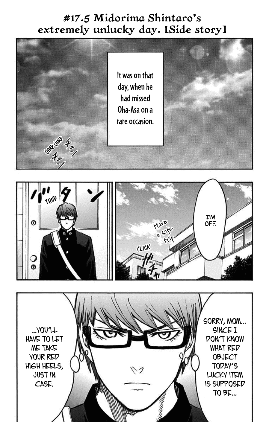 Kuroko No Basuke - Replace Plus - Vol.10 Chapter 40.5: Extras