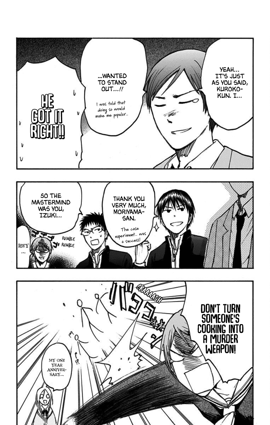 Kuroko No Basuke - Replace Plus - Vol.10 Chapter 40.5: Extras