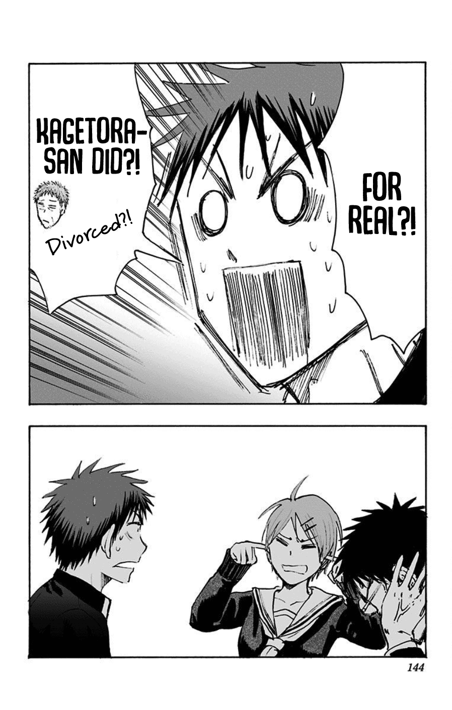 Kuroko No Basuke - Replace Plus - Vol.10 Chapter 40.5: Extras