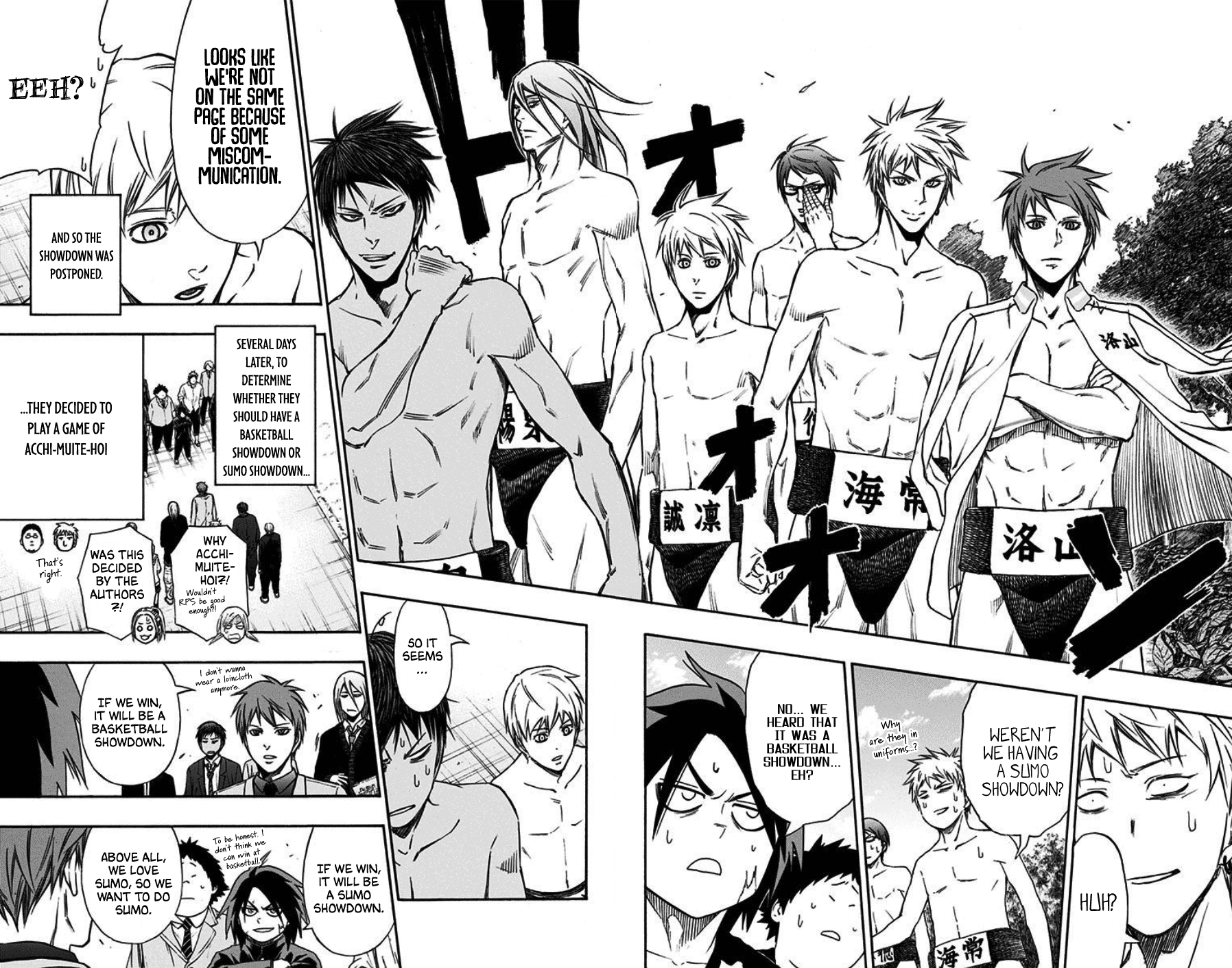 Kuroko No Basuke - Replace Plus - Vol.10 Chapter 40.5: Extras