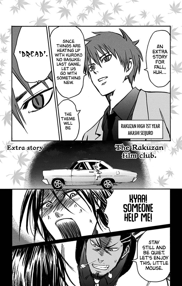 Kuroko No Basuke - Replace Plus - Vol.9 Chapter 38.5: Extras