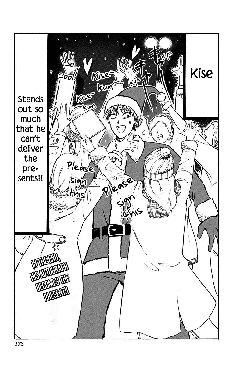 Kuroko No Basuke - Replace Plus - Vol.9 Chapter 38.5: Extras