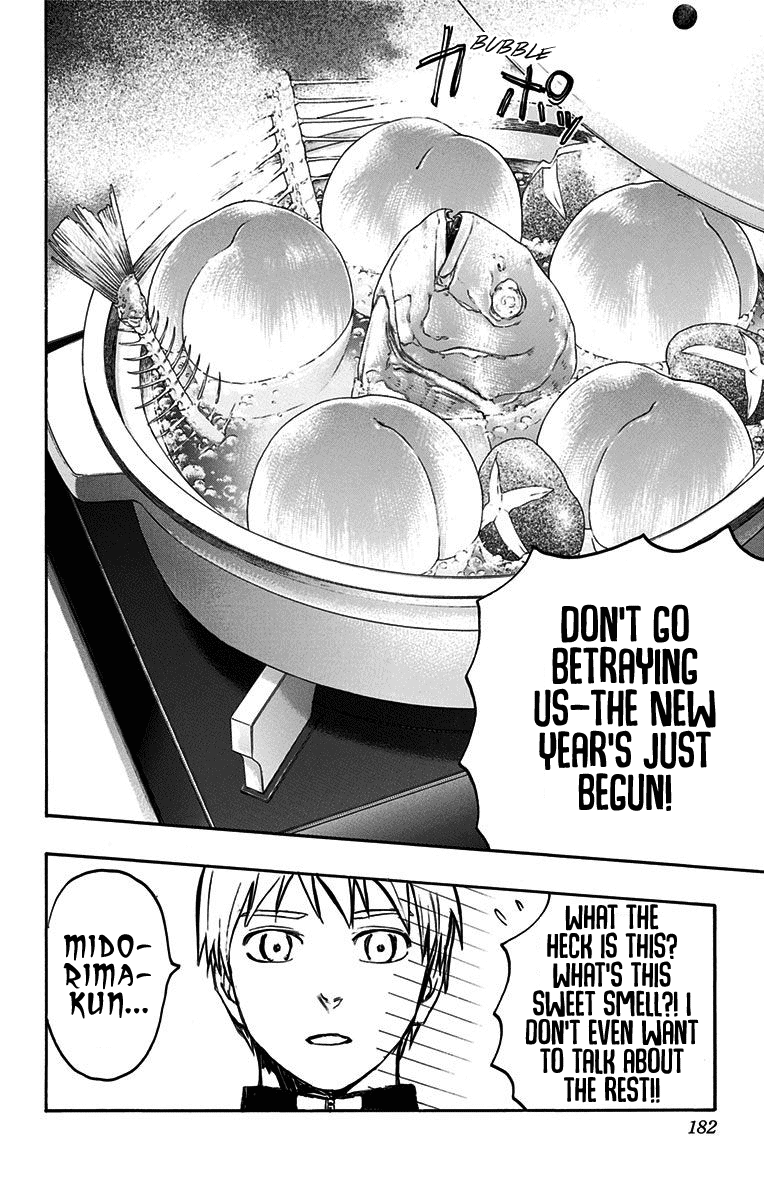 Kuroko No Basuke - Replace Plus - Vol.9 Chapter 38.5: Extras