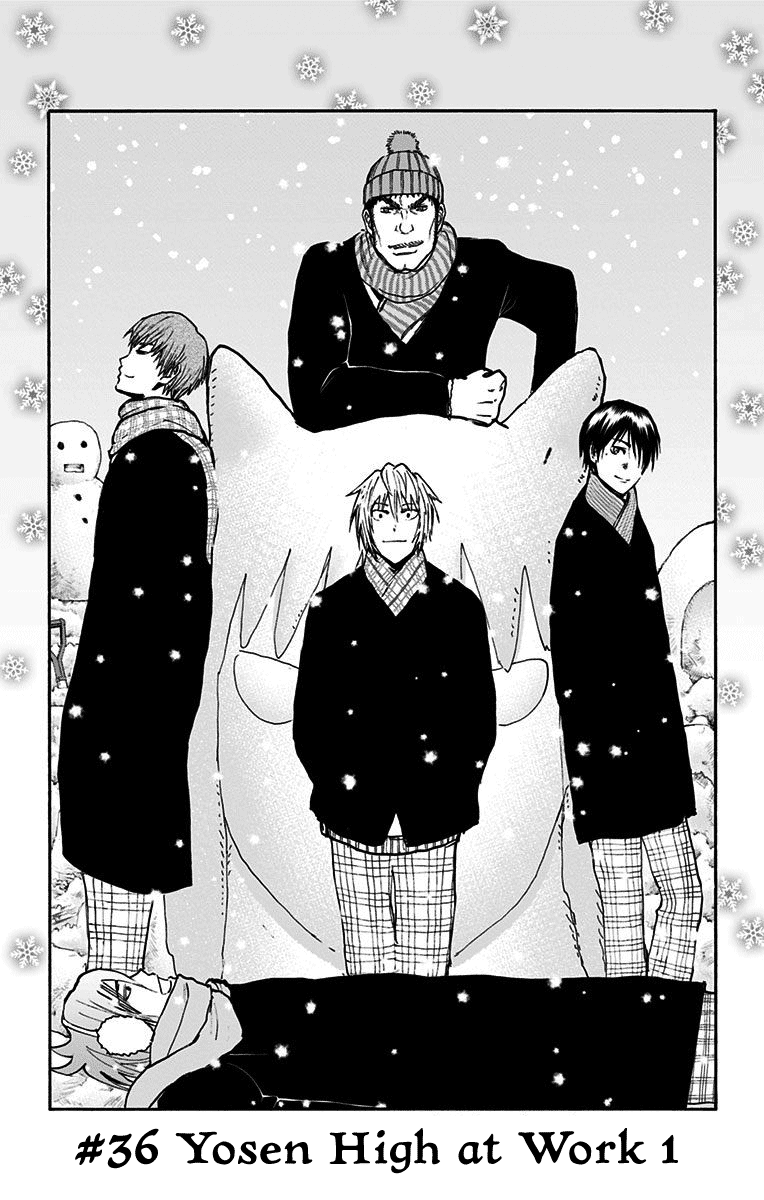 Kuroko No Basuke - Replace Plus - Vol.9 Chapter 36: Yosen High At Work (1)