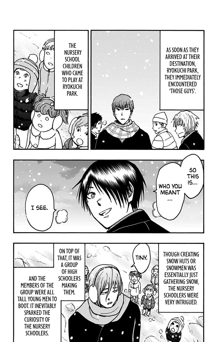 Kuroko No Basuke - Replace Plus - Vol.9 Chapter 36: Yosen High At Work (1)