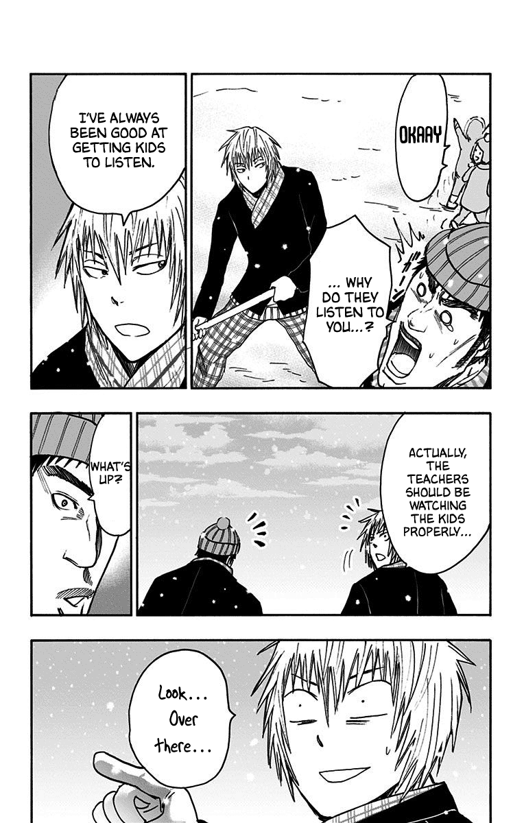 Kuroko No Basuke - Replace Plus - Vol.9 Chapter 36: Yosen High At Work (1)