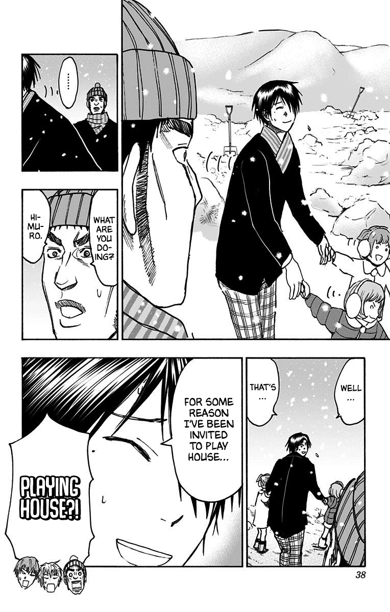 Kuroko No Basuke - Replace Plus - Vol.9 Chapter 36: Yosen High At Work (1)