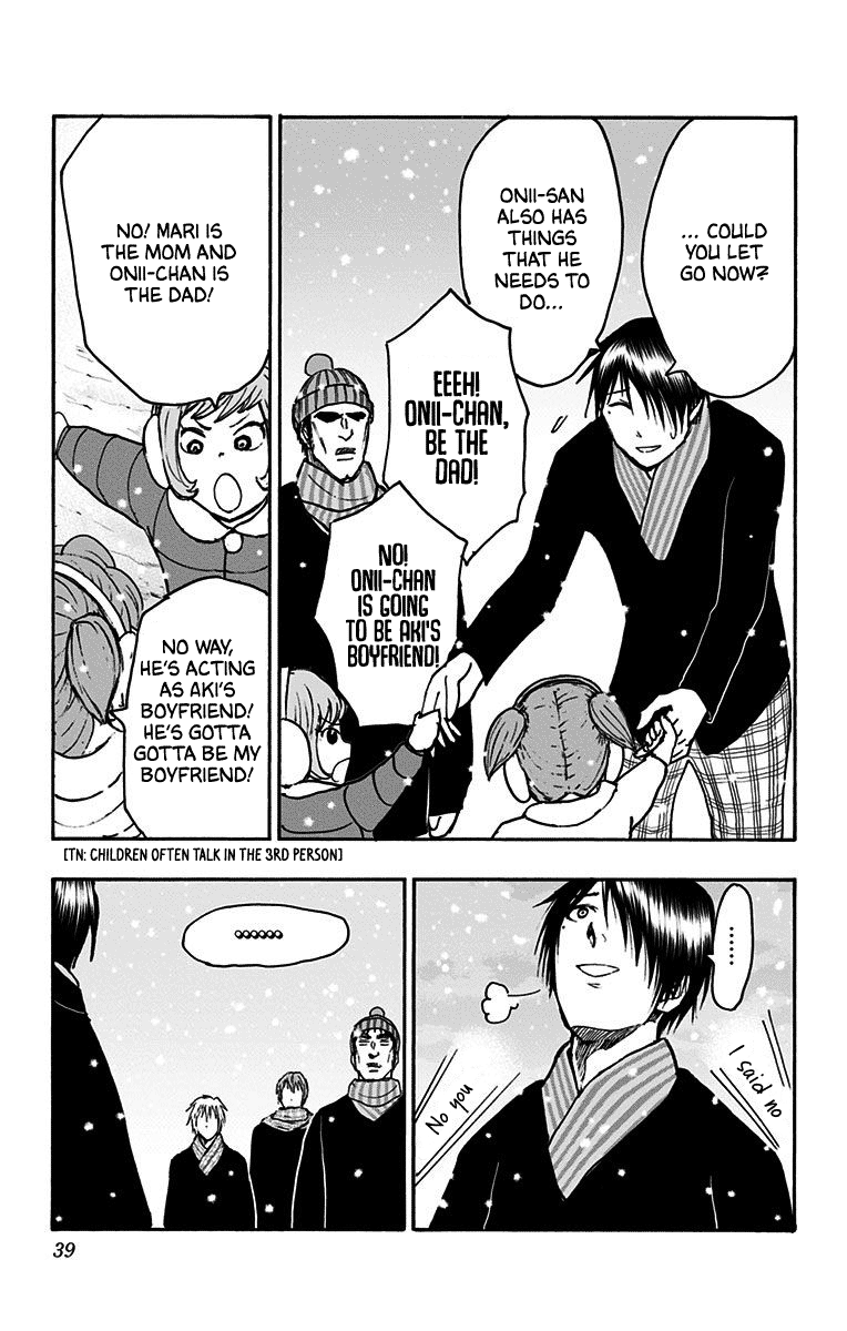 Kuroko No Basuke - Replace Plus - Vol.9 Chapter 36: Yosen High At Work (1)