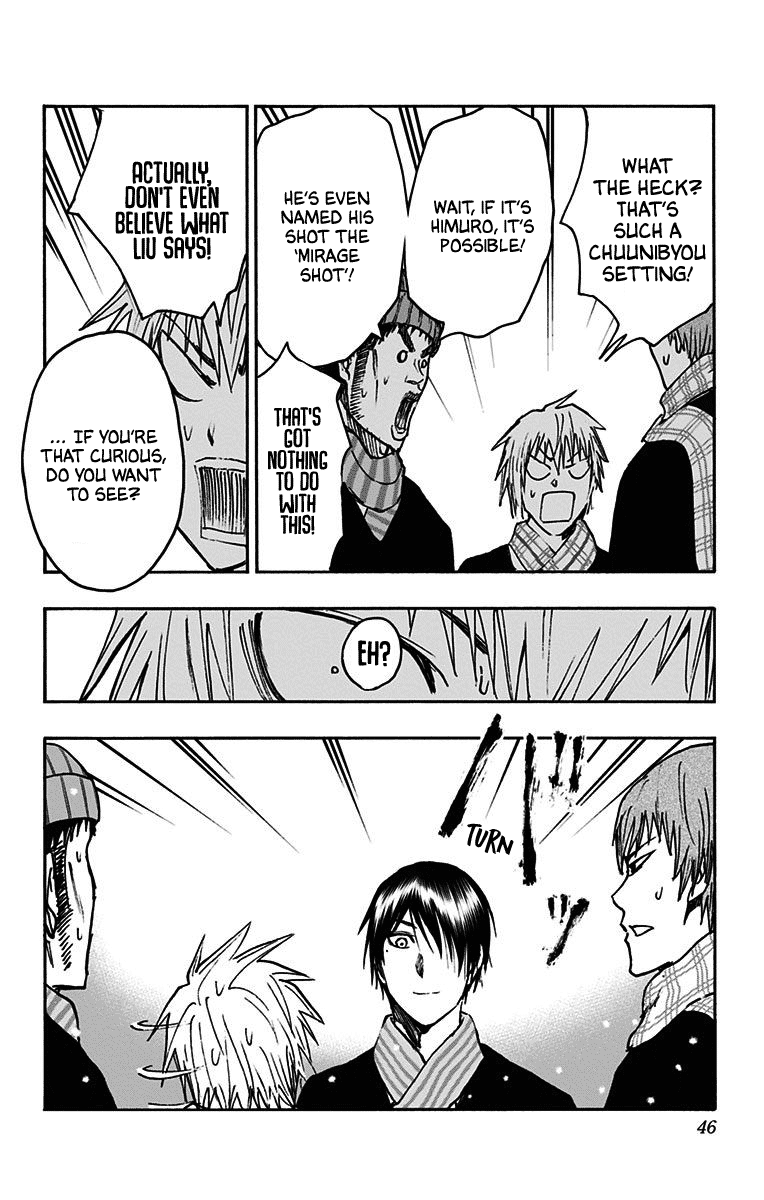 Kuroko No Basuke - Replace Plus - Vol.9 Chapter 36: Yosen High At Work (1)