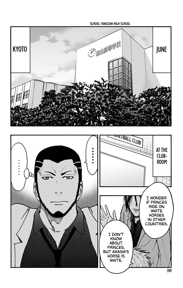 Kuroko No Basuke - Replace Plus - Vol.9 Chapter 38: Legend Of The Brave Leader Akashi