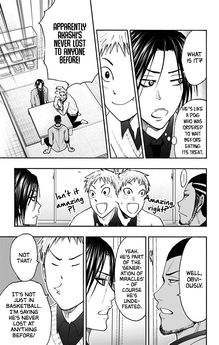 Kuroko No Basuke - Replace Plus - Vol.9 Chapter 38: Legend Of The Brave Leader Akashi