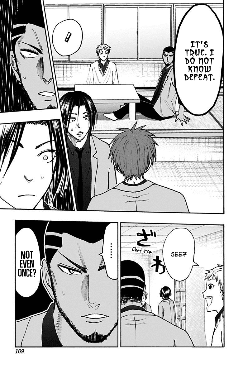 Kuroko No Basuke - Replace Plus - Vol.9 Chapter 38: Legend Of The Brave Leader Akashi