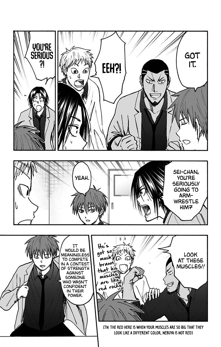 Kuroko No Basuke - Replace Plus - Vol.9 Chapter 38: Legend Of The Brave Leader Akashi