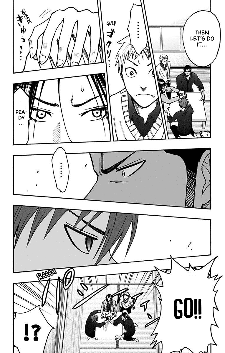 Kuroko No Basuke - Replace Plus - Vol.9 Chapter 38: Legend Of The Brave Leader Akashi