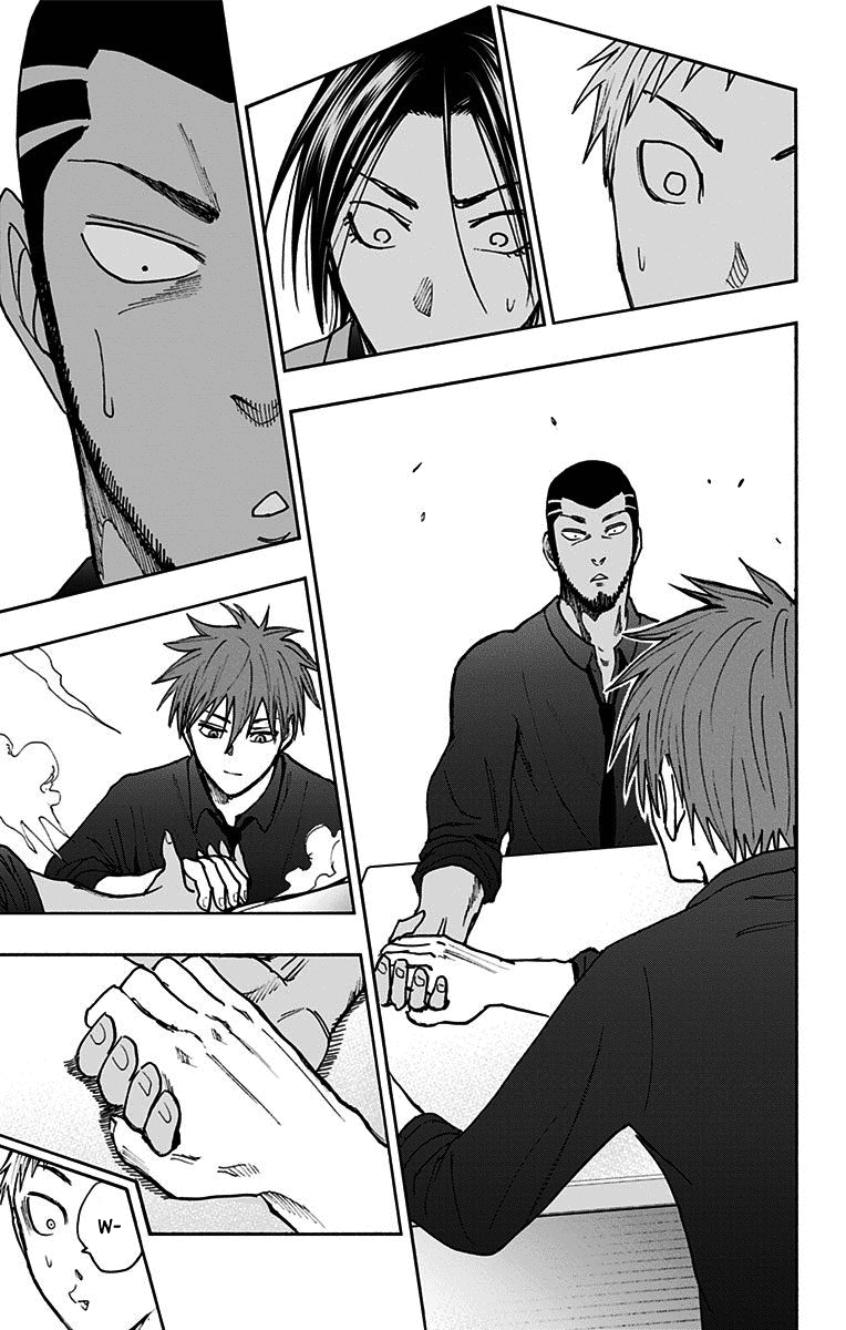 Kuroko No Basuke - Replace Plus - Vol.9 Chapter 38: Legend Of The Brave Leader Akashi