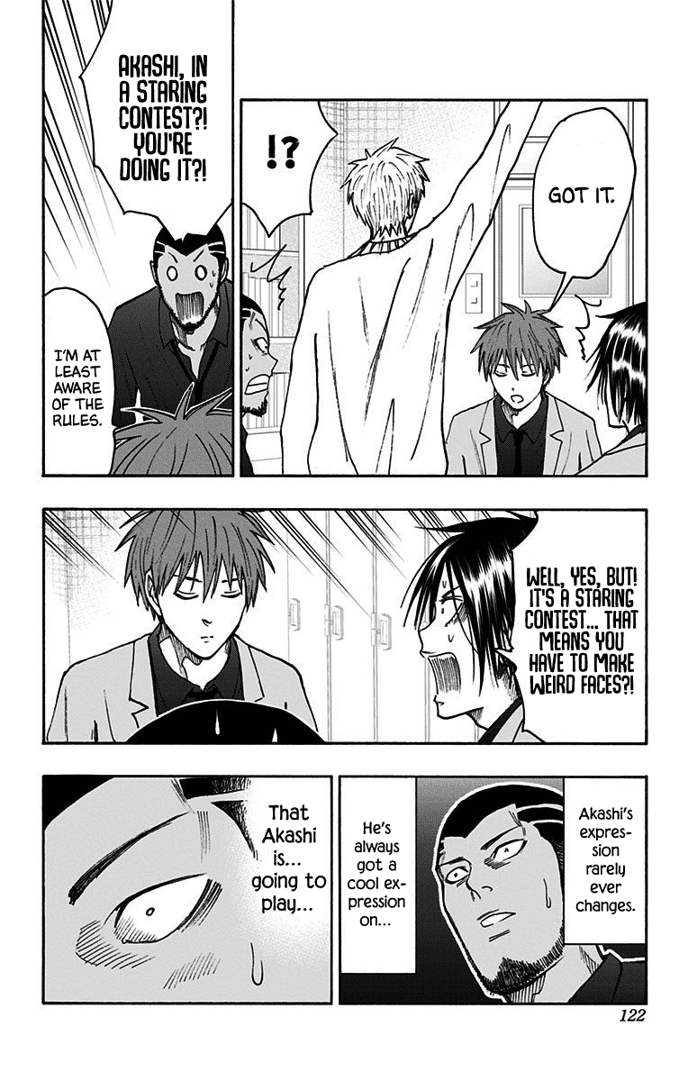 Kuroko No Basuke - Replace Plus - Vol.9 Chapter 38: Legend Of The Brave Leader Akashi